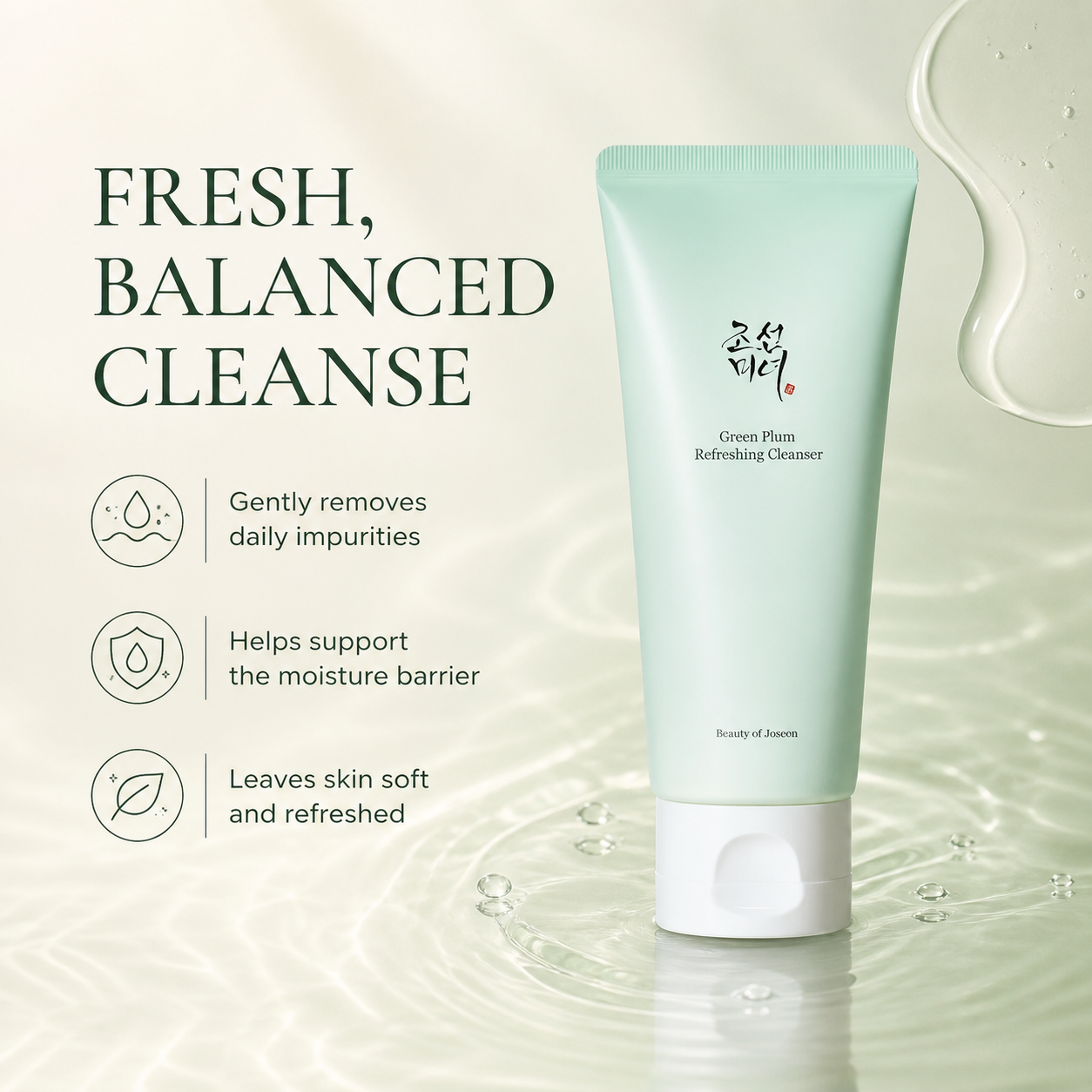 Beauty of Joseon Green Plum Refreshing Cleanser 100ml