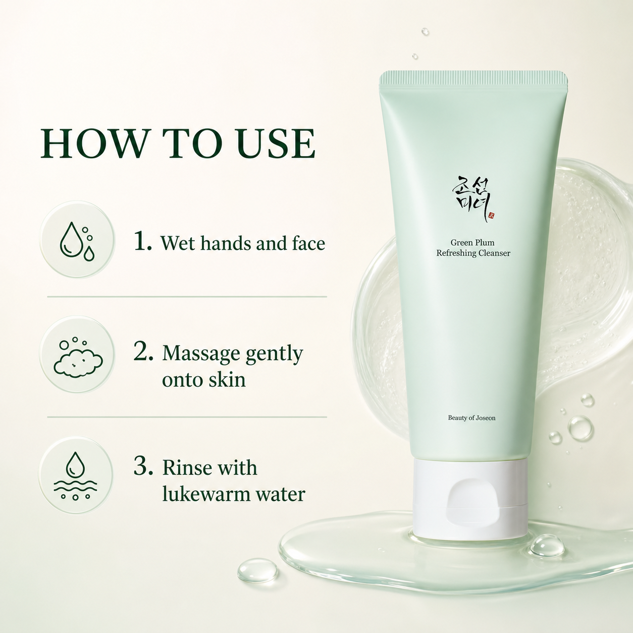 Beauty of Joseon Green Plum Refreshing Cleanser 100ml