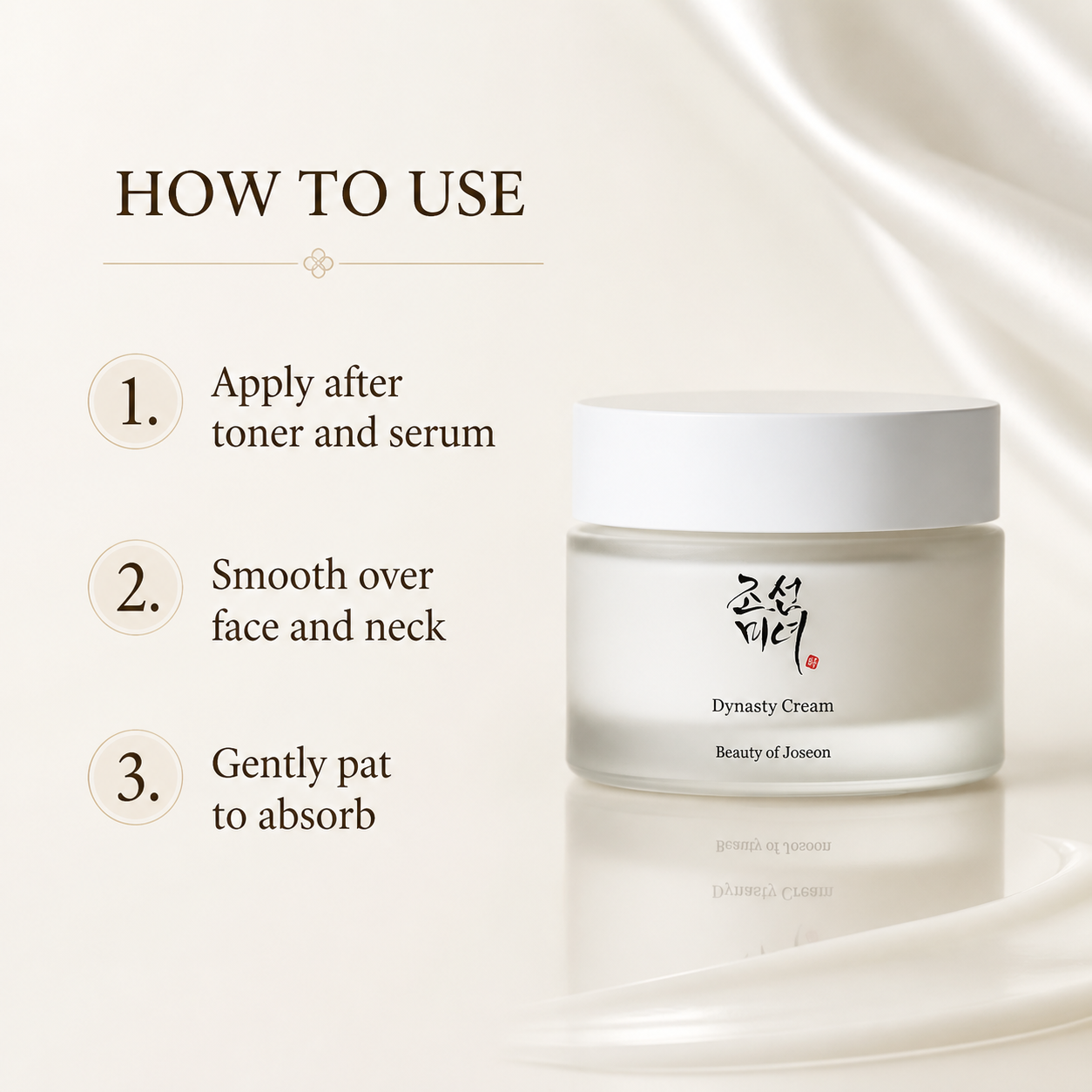 Beauty of Joseon Dynasty Cream 50ml