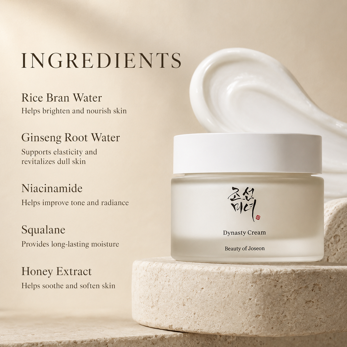 Beauty of Joseon Dynasty Cream 50ml