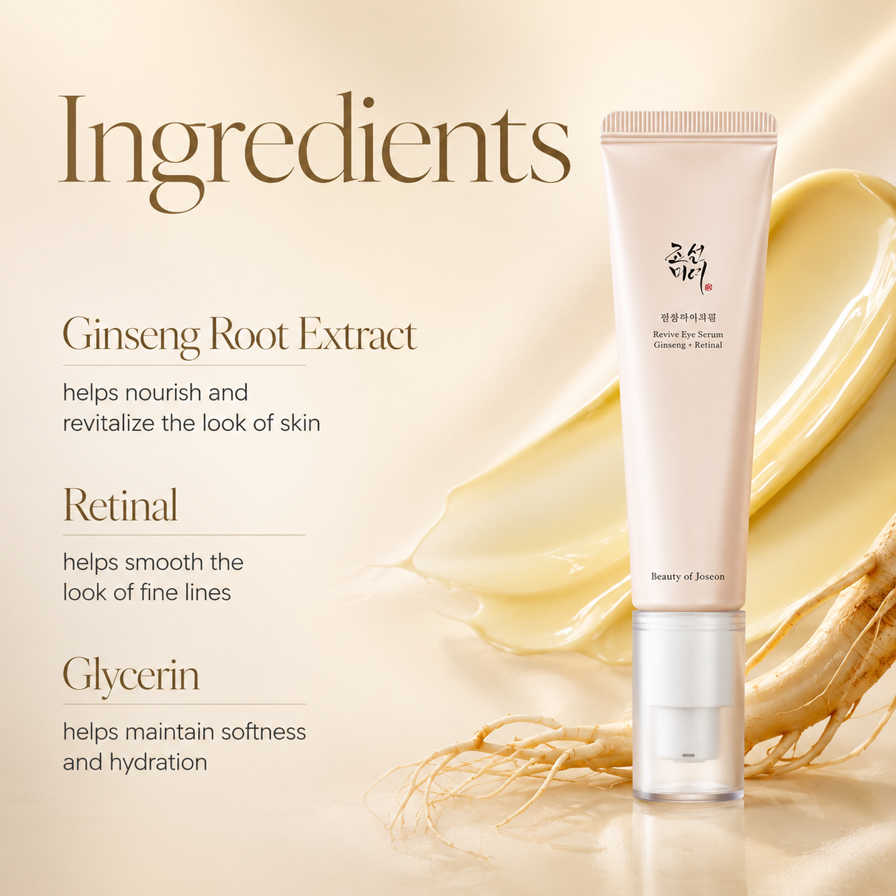 Beauty of Joseon Revive Eye Serum: Ginseng + Retinal 30ml