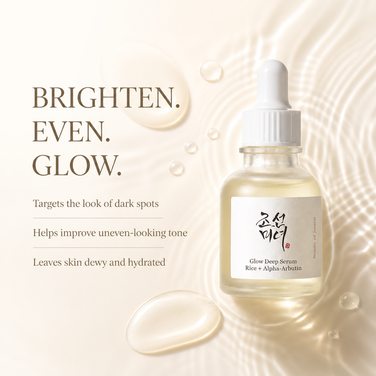 Beauty of Joseon Glow Deep Serum: Rice + Alpha Arbutin 30ml