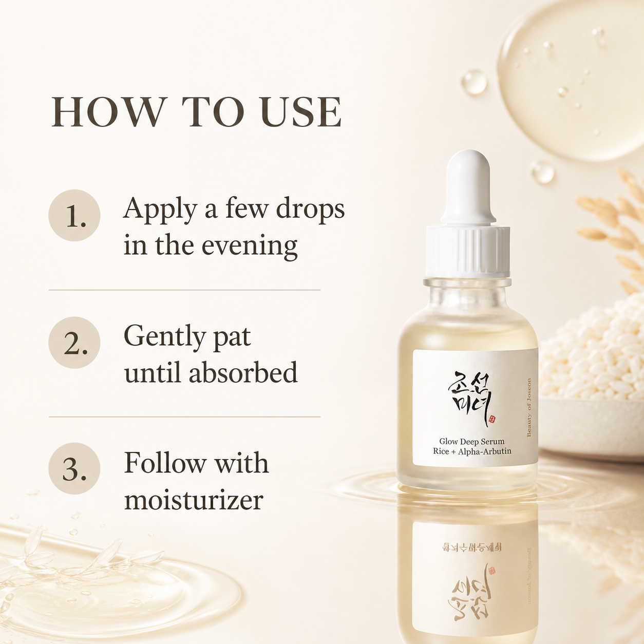 Beauty of Joseon Glow Deep Serum: Rice + Alpha Arbutin 30ml
