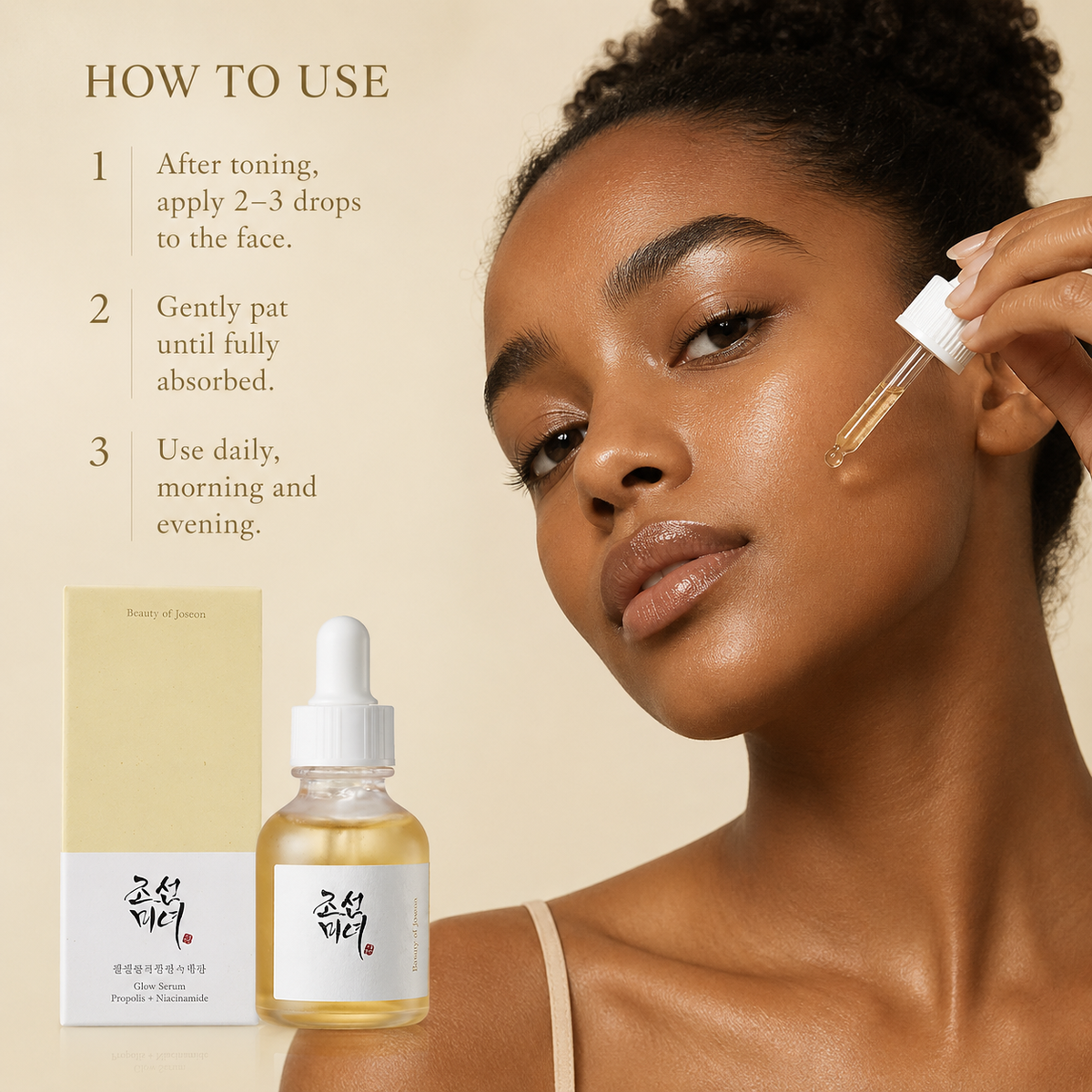 Beauty of Joseon Glow Serum: Propolis + Niacinamide 30ml