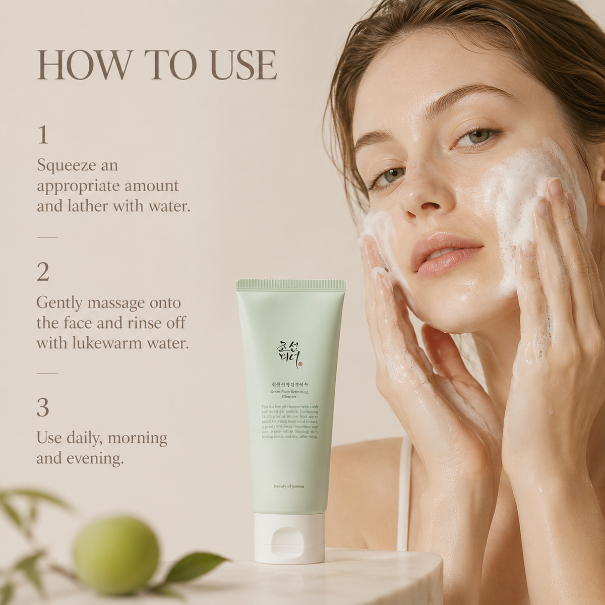 Beauty of Joseon Green Plum Refreshing Cleanser 100ml
