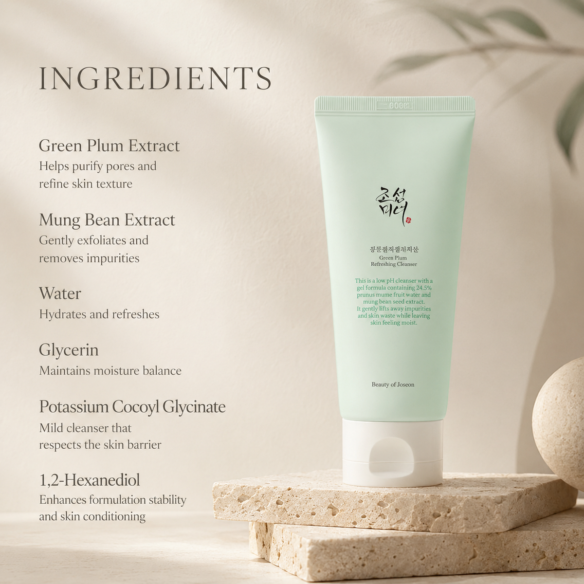 Beauty of Joseon Green Plum Refreshing Cleanser 100ml